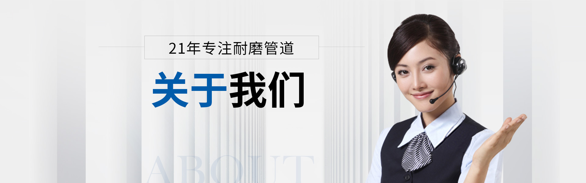 关于91视频最新地址