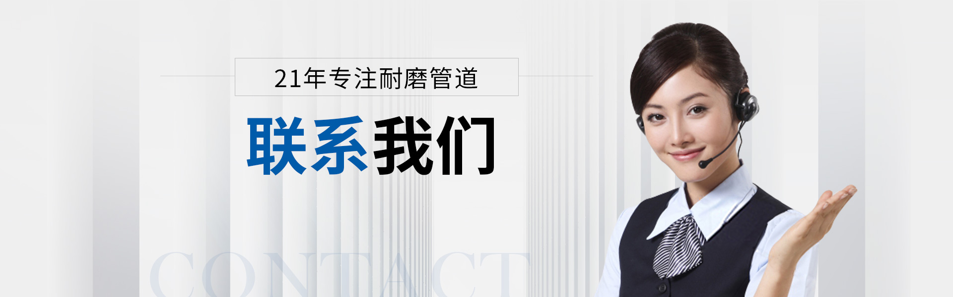 联系91视频最新地址