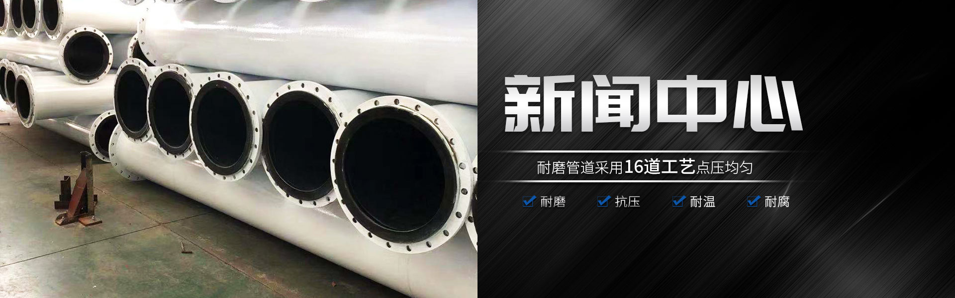 91视频免费网站