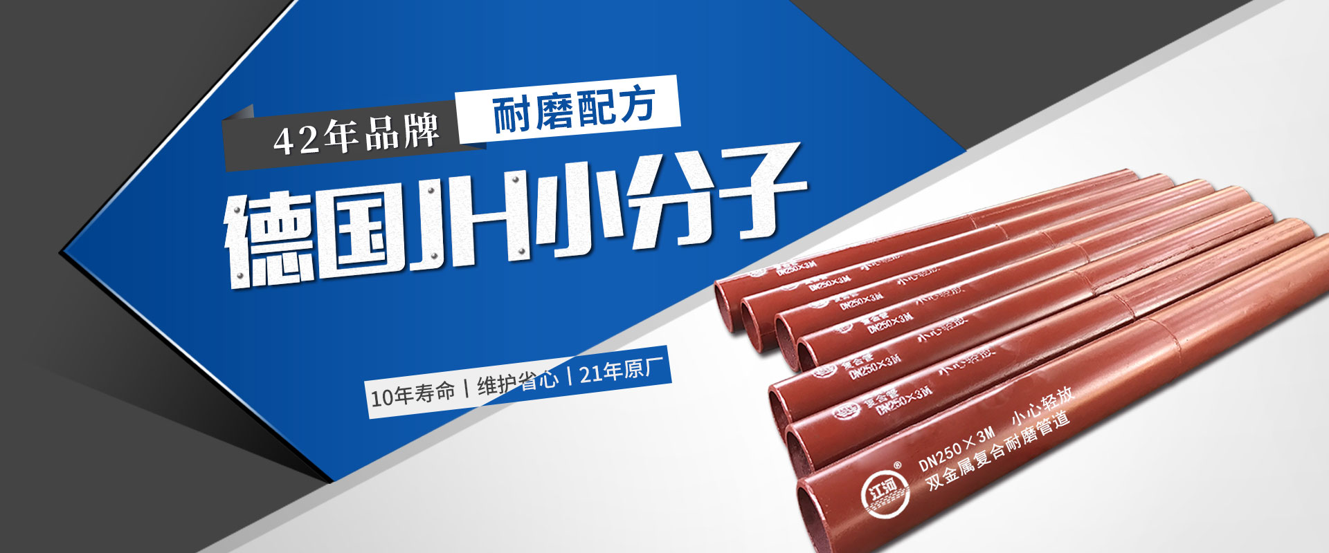 91视频免费网站