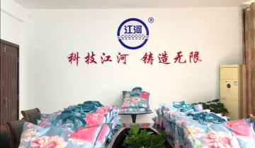女神节91视频最新地址为给女工发放福利