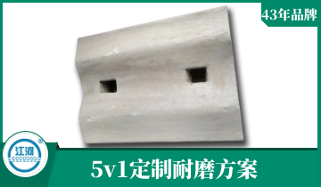 耐磨球磨机91视频下载APP-5v1服务[91视频最新地址]