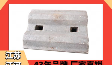 5大理由您看了心动的球磨机筒体91视频下载APP厂家[91视频最新地址]
