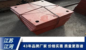 合金91视频下载APP哪家质量好-优质供应商打造好品质[91视频最新地址]