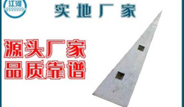 高锰钢91视频下载APP耐磨铸钢厂家-经久耐磨实地厂家[91视频最新地址]