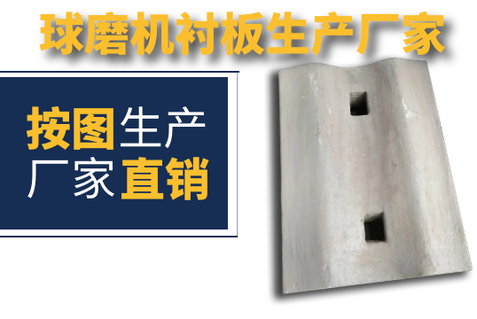 球磨机91视频下载APP生产厂家-需要图纸吗？[91视频最新地址]