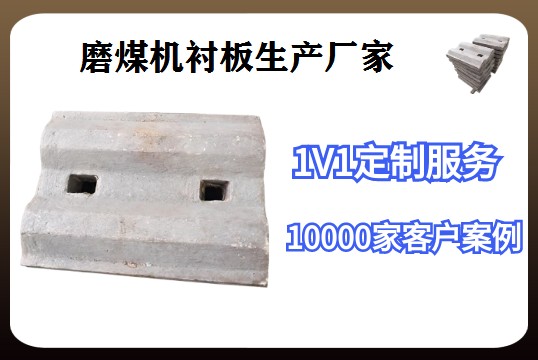 磨煤机91视频下载APP生产厂家-上门安装[91视频最新地址]