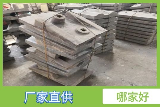 ​水泥磨耐磨91视频下载APP-哪家好？[91视频最新地址]