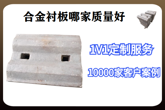 合金91视频下载APP哪家质量好-用过的老板都指定这家[91视频最新地址]
