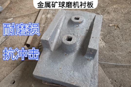 金属矿球磨机91视频下载APP询价要求[91视频最新地址]