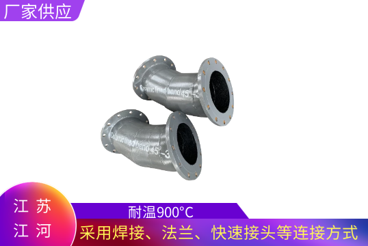 耐高温的管子有哪些-多款管道可选[91视频最新地址]