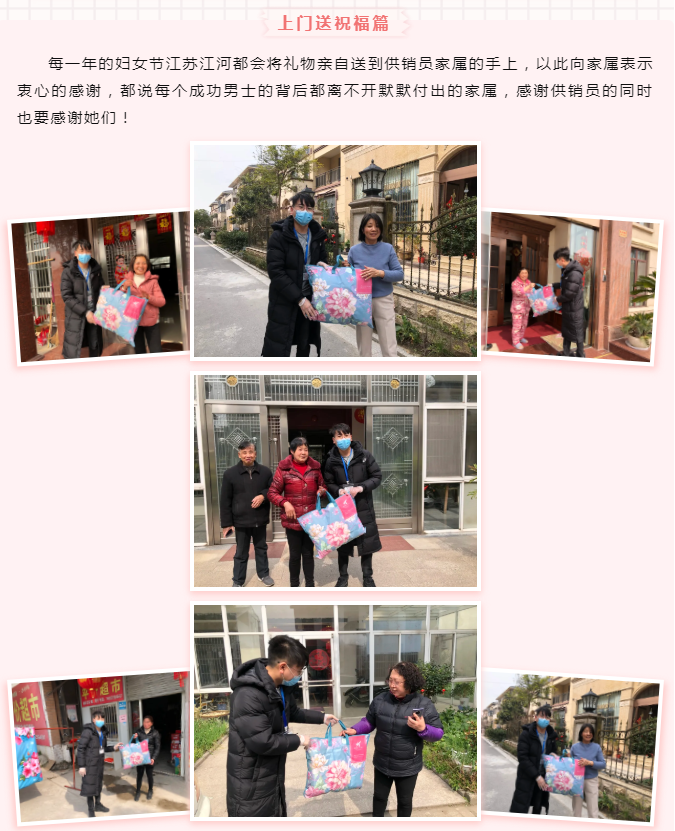 江苏91视频最新地址.png