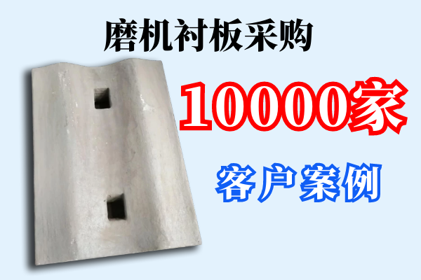 磨机91视频下载APP采购.png