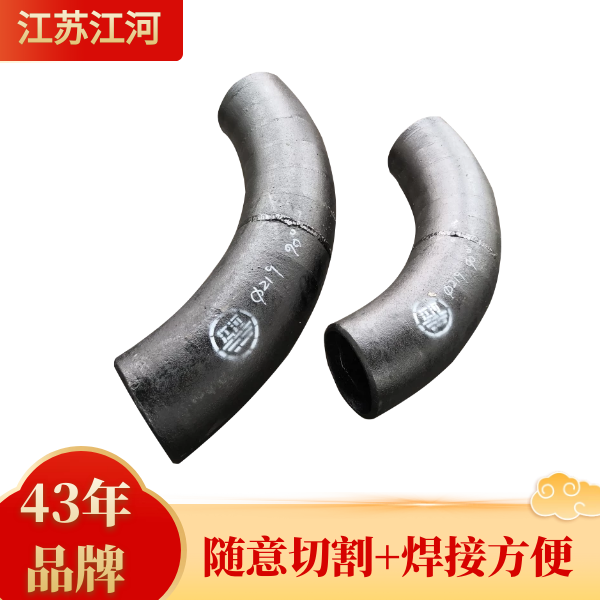 91视频免费网站公司.png