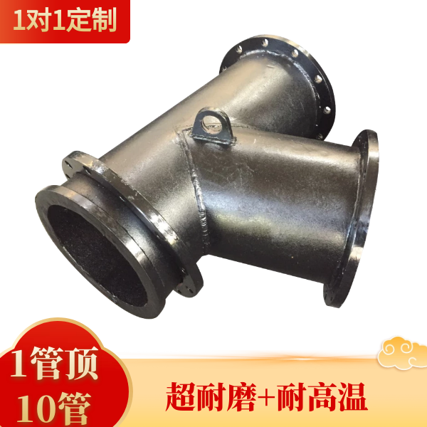 91视频免费网站公司.png
