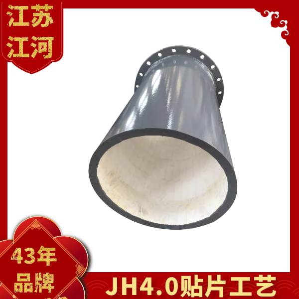 贴片陶瓷91视频免费网站生产厂家.png