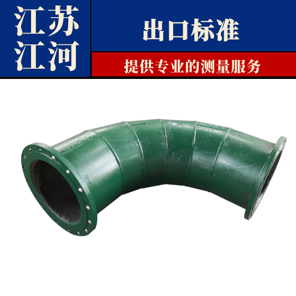 91视频免费网站生产商