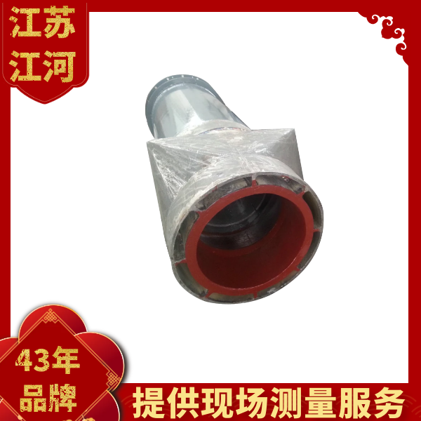 成人91视频污下载安装价格.png