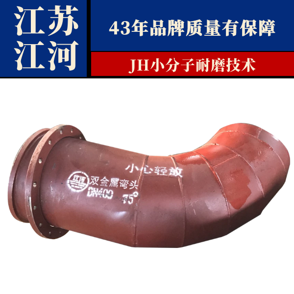 复合91视频免费网站厂家