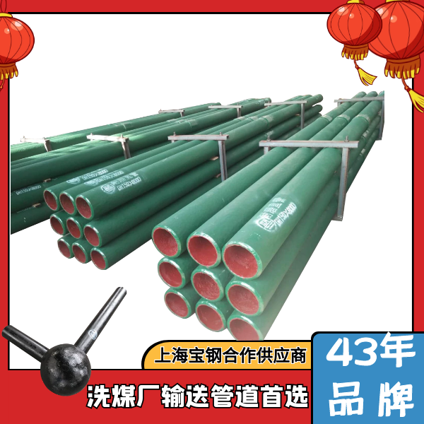 洗煤厂91视频免费网站厂家