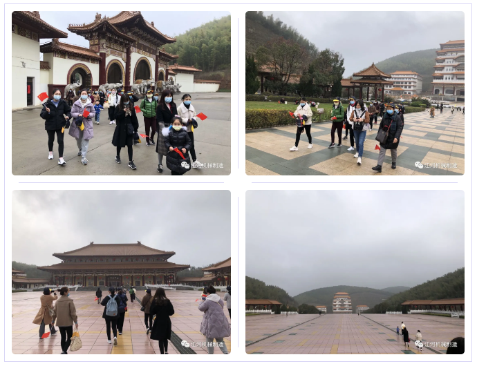 江苏91视频最新地址女神节的旅游纪录