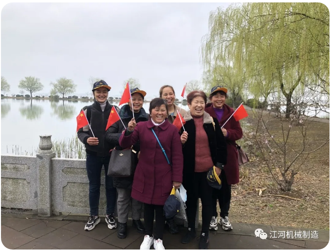 江苏91视频最新地址女神节的旅游纪录