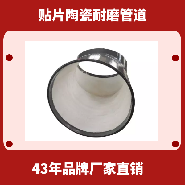 陶瓷91视频免费网站