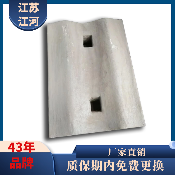 落煤管耐磨91视频下载APP