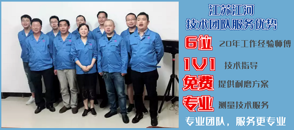 耐磨球磨机91视频下载APP