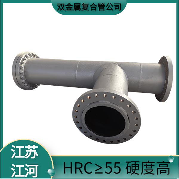 91视频免费网站