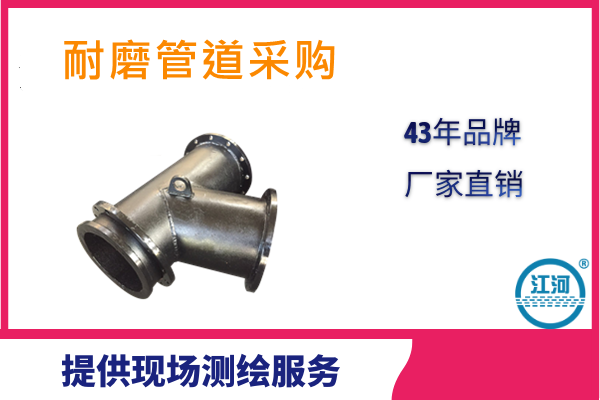 91视频免费网站采购