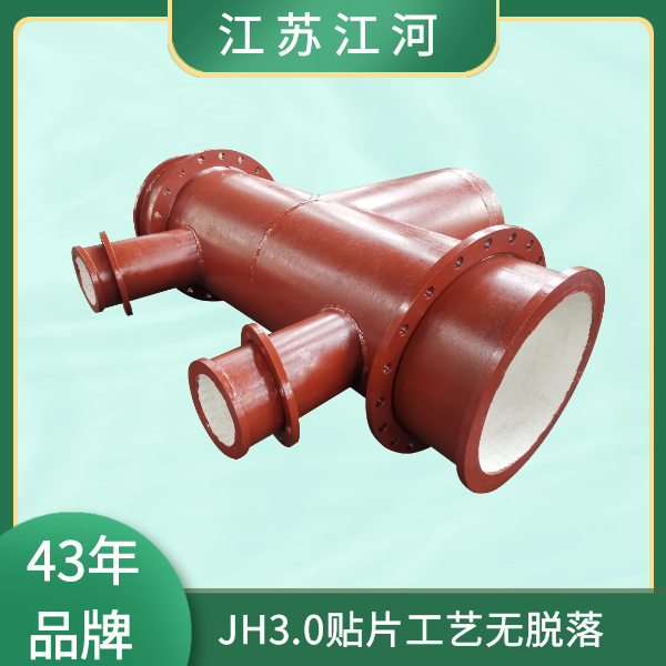 91视频免费网站厂家供应
