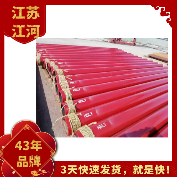 陶瓷耐磨复合管道 陶瓷耐磨复合管道