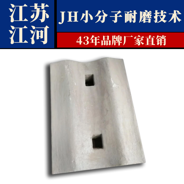 耐磨91视频下载APP厂家