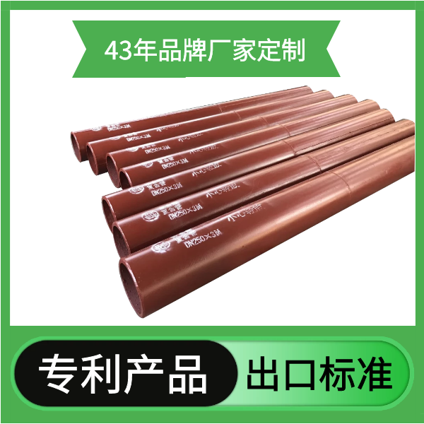 冶金双金属91视频免费网站