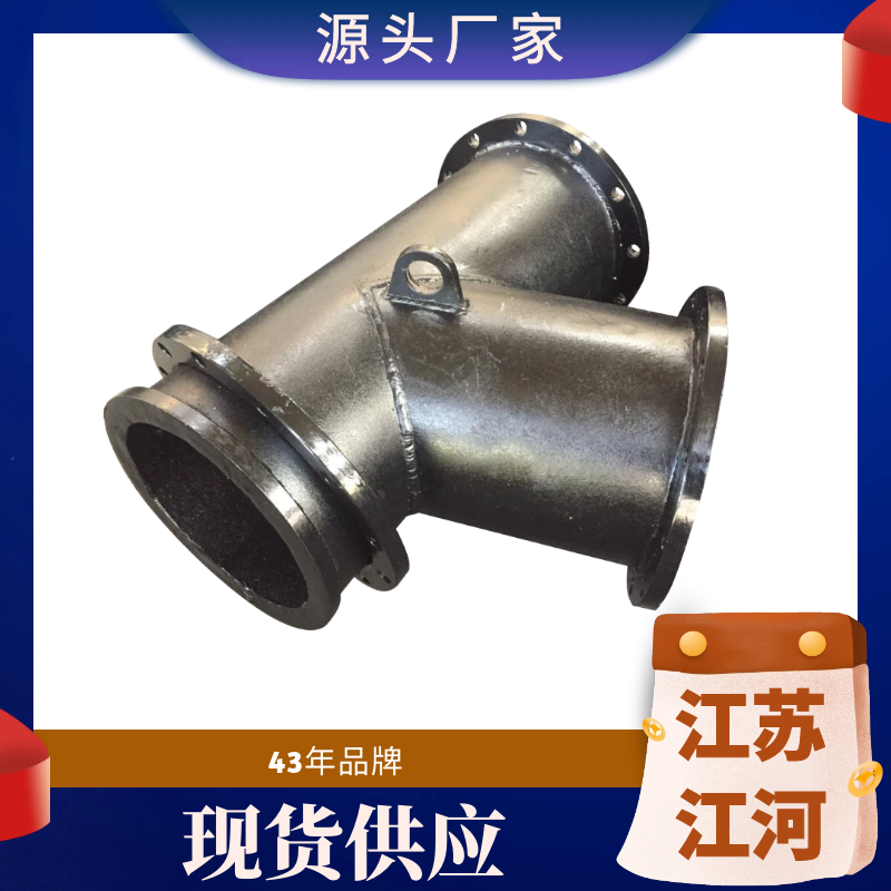 91视频免费网站生产厂家