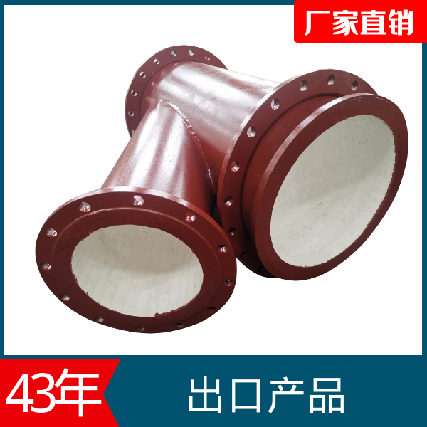 91视频免费网站厂家供应