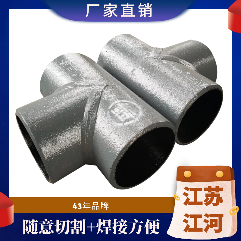 91视频免费网站