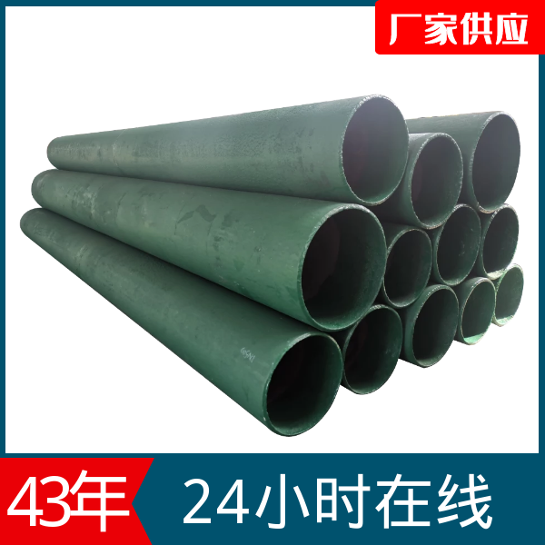 精煤91视频免费网站厂家