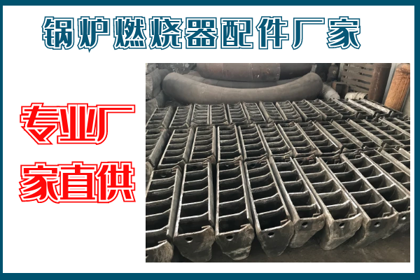 成人91视频污下载安装配件厂家