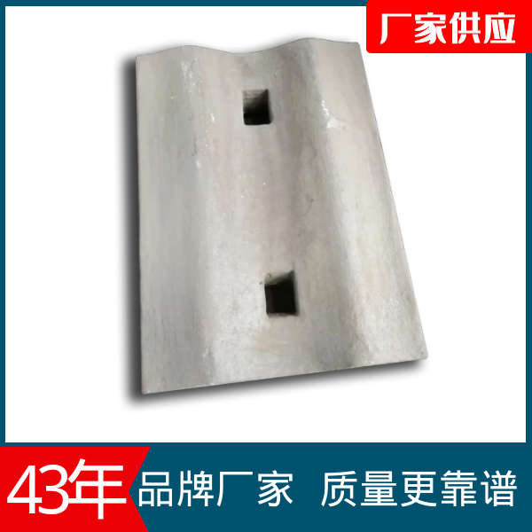 高铬耐磨91视频下载APP厂家