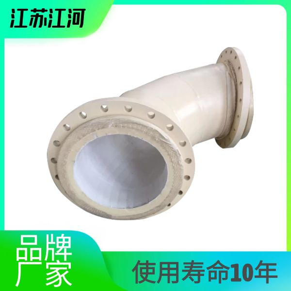 生产陶瓷91视频免费网站厂家
