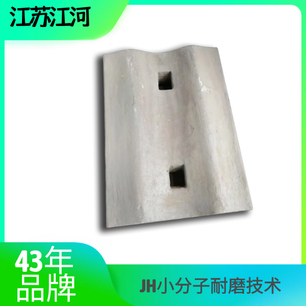 耐磨91视频下载APP厂家