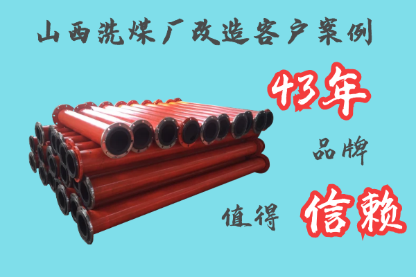 91视频免费网站
