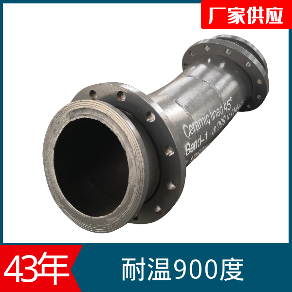 91视频免费网站