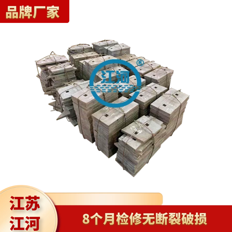 铸造耐磨91视频下载APP