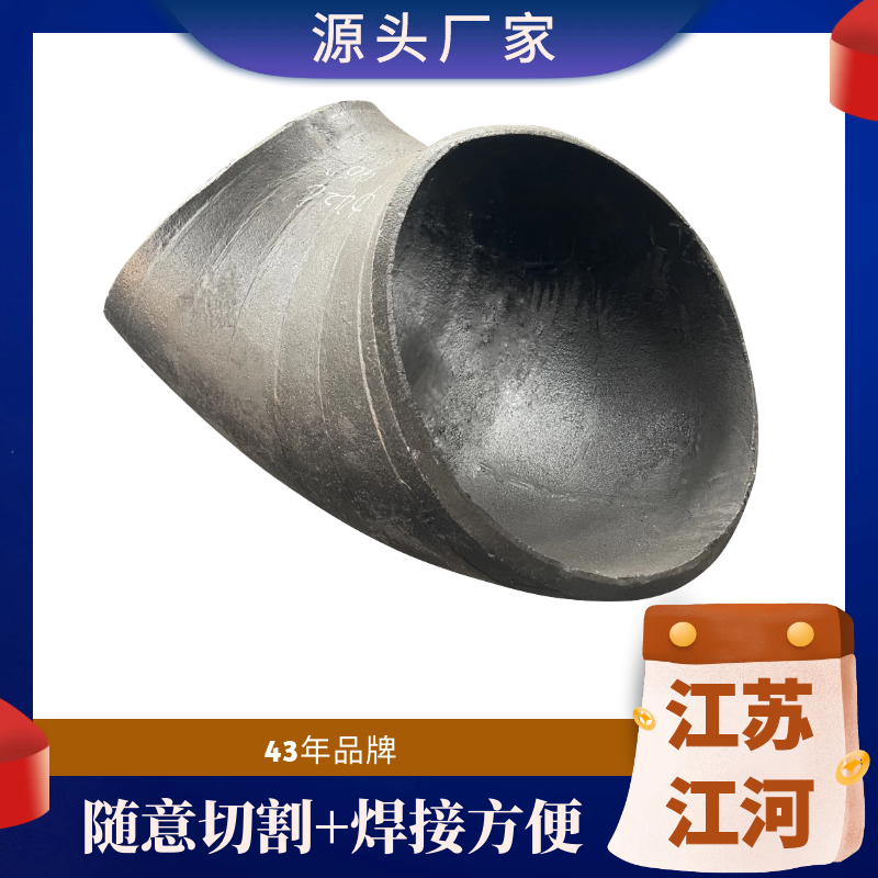 选煤厂煤泥水91视频免费网站
