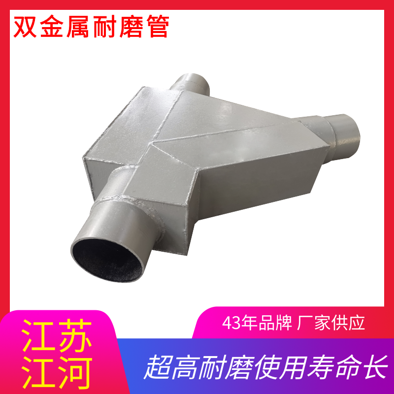 91视频免费网站厂家