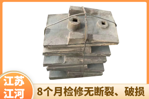 水泥厂球磨机91视频下载APP
