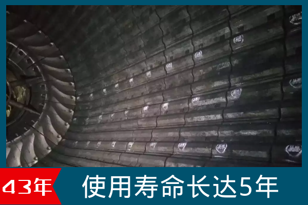 球磨机91视频下载APP多少钱